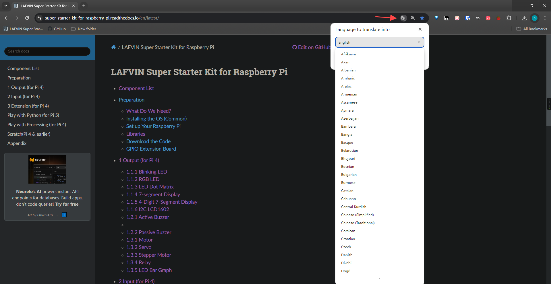 ../_images/chrome-2.png